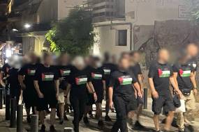 Θεσσαλονίκη: Διώκουν με τον αντιρατσιστικό και για εγκληματική οργάνωση 6 άτομα που διαδήλωσαν υπέρ της Παλαιστίνης