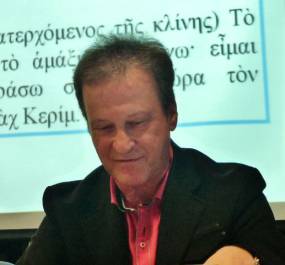 "ΠΕΤΡΟΜΠΕΗΣ ΜΑΥΡΟΜΙΧΑΛΗΣ" ΠΑΡΑΣΚΕΥΗ 15 ΝΟΕΜΒΡΙΟΥ- ΣΥΖΗΤΗΣΗ ΜΕΤΑ ΤΟ ΤΕΛΟΣ ΤΗΣ ΠΑΡΑΣΤΑΣΗΣ ΣΤΟ STUDIO ΜΑΥΡΟΜΙΧΑΛΗ
