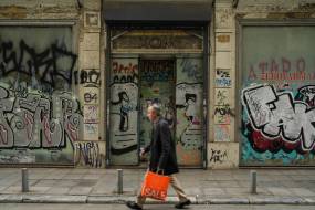 Κοινότητα Ανανεώσιμης Ενέργειας Γήωση: Εκδήλωση «Ρεύματα Φροντίδας – Συλλογικές λύσεις σε ατομικές προκλήσεις»