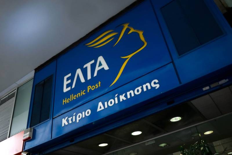 Οπισθοχώρηση ΕΛΤΑ μετά τις αντιδράσεις: Παράταση τριών μηνών για το «λουκέτο» σε καταστήματα ΕΛΤΑ στην περιφέρεια