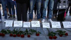 Καταδίκη της Ελλάδας από το ΕΔΔΑ για το ναυάγιο προσφύγων στο Αγαθονήσι το 2018