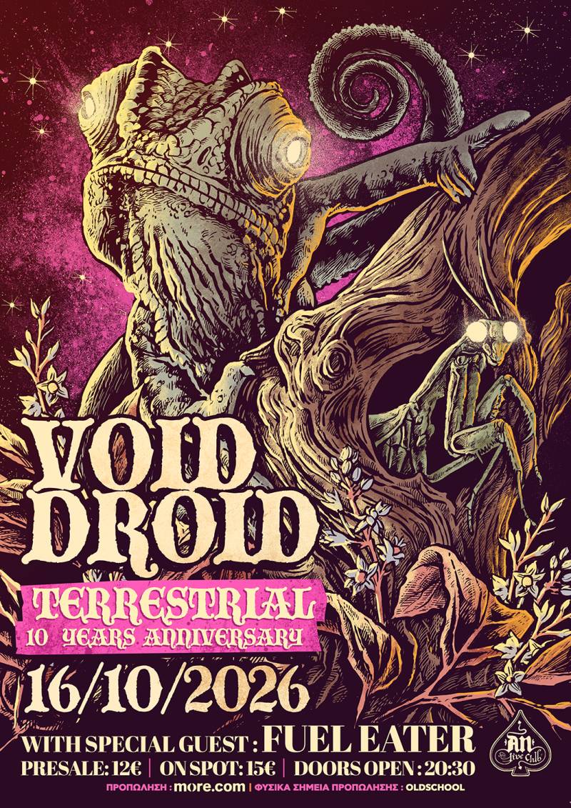 VOID DROID - ''TERRESTRIAL'' 10 years anniversary | Special guest: FUEL EATER | 16. 10. 2026 | AN CLUB