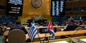 “ΘΑ ΤΟ ΒΡΟΥΜΕ ΜΠΡΟΣΤΑ ΜΑΣ”: ΠΩΣ Η ΕΛΛΑΔΑ ΘΑ “ΠΛΗΡΩΣΕΙ” ΤΗΝ ΙΣΤΟΡΙΚΗ ΑΠΟΧΗ ΓΙΑ ΤΟ ΕΜΠΑΡΓΚΟ ΣΤΗΝ ΚΟΥΒΑ