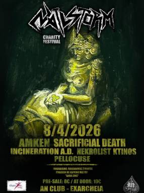 Nailstorm Charity Festival | 08.04. 2026: ''Όλα τα έσοδα θα διατεθούν ΣΤΟΝ ΠΑΝΕΛΛΗΝΙΟ ΣΥΛΛΟΓΟ ΓΥΝΑΙΚΩΝ ΜΕ ΚΑΡΚΙΝΟ ΜΑΣΤΟΥ ΑΛΜΑ ΖΩΗΣ''