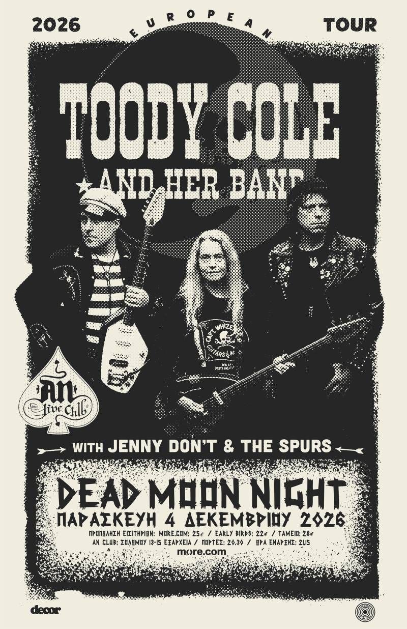 DEAD MOON NIGHT with TOODY COLE AND HER BAND | 04.12.2026 | AN CLUB