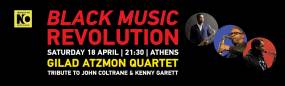Αφιέρωμα στον John Coltrane &amp; Kenny Garrett II Σάββατο 18 Απριλίου στο Τheatre of the NO