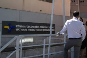 ΕΟΔΥ: Παραιτήθηκε το Επιστημονικό Συμβούλιο – Καταγγελία σε βάρος του προέδρου για βιαιοπραγία