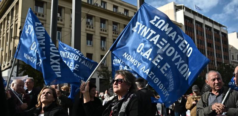«Απαιτούμε λύσεις στα ανυπόφορα προβλήματά μας»: Κινητοποίηση των συνταξιούχων την Τετάρτη (21/10)