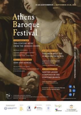 ATHENS BAROQUE FESTIVAL 2025: Η μεγάλη γιορτή της μπαρόκ μουσικής ανοίγει ξανά την αγκαλιά της || 25-28 Σεπτεμβρίου 2025 || Γερμανική Εκκλησία Αθηνών