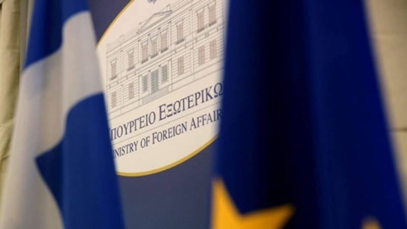 Η διπλωματική ιστορία της Ελλάδας ψηφιακά προσβάσιμη και με εργαλεία ΑΙ
