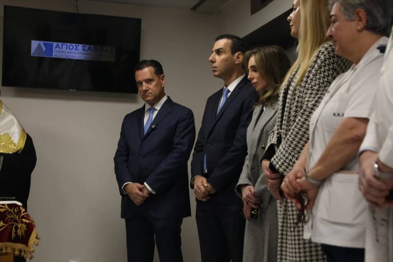 «Άγιος Σάββας»: Στον αέρα χειρουργεία καρκινοπαθών με υπογραφή Γεωργιάδη