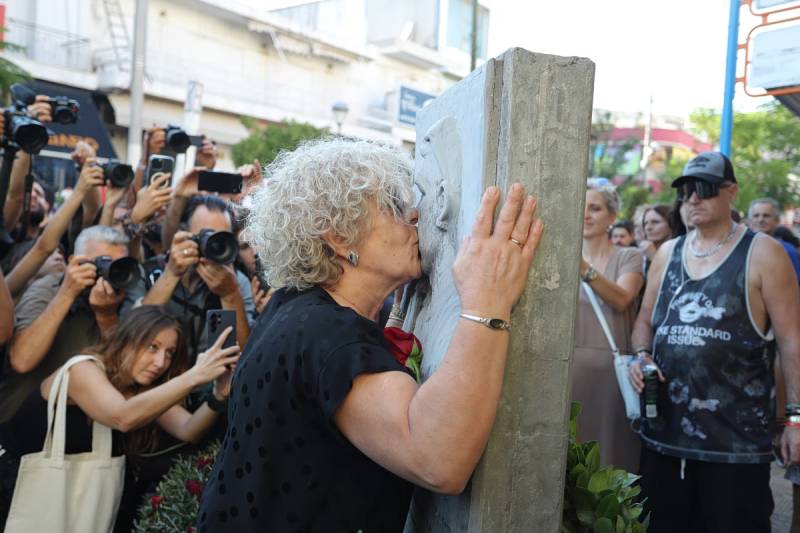 «Ούτε βήμα πίσω» – Αντιφασιστική πορεία για τα 13 χρόνια από τη δολοφονία του Παύλου Φύσσα από την Χρυσή Αυγή