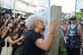 «Ούτε βήμα πίσω» – Αντιφασιστική πορεία για τα 13 χρόνια από τη δολοφονία του Παύλου Φύσσα από την Χρυσή Αυγή