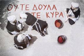 «ΣΠΥΡΙΔΟΥΛΕΣ» της ΝΕΦΕΛΗΣ ΜΑΪΣΤΡΑΛΗ - Η ΜΕΓΑΛΗ ΕΠΙΤΥΧΙΑ ΣΥΝΕΧΙΖΕΤΑΙ στο ΘΕΑΤΡΟ ΒΑΣΙΛΑΚΟΥ