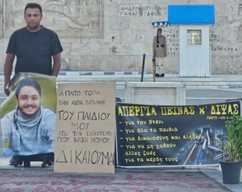 Ρούτσι: «’Εχω δώσει υπόσχεση στο παιδί μου ότι θα το φτάσω μέχρι το τέλος και αυτό θα κάνω» – Συγκέντρωση αλληλεγγύης την Κυριακή
