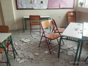 Απίστευτο κι όμως αληθινό / Παραπέμπουν 22 εκπαιδευτικούς γιατί έπεσαν σοβάδες στο σχολείο τους!
