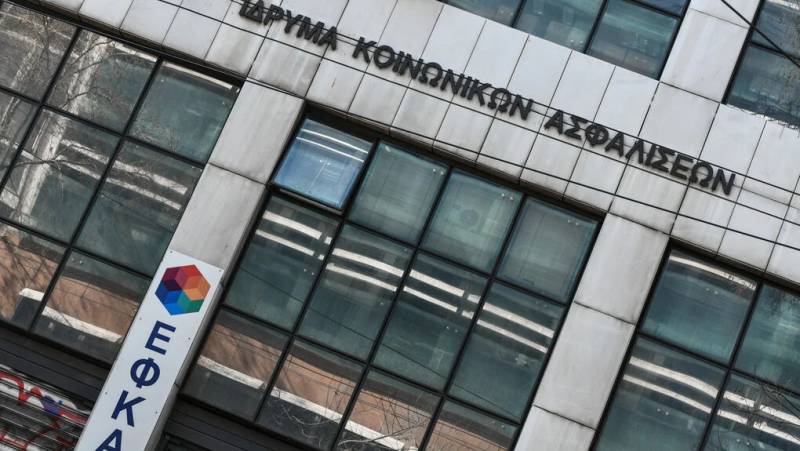ΕΦΚΑ: «Φιάσκο» με την ψηφιακή αίτηση για σύνταξη από το Δημόσιο – Θα εκτυπώνεται όπως η… χειρόγραφη