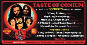 THE SOCRATES DRANK THE CONIUM TRIBUTE ! TASTE OF CONIUM LIVE 24/3/2026 ΣΤΟ ΚΥΤΤΑΡΟ