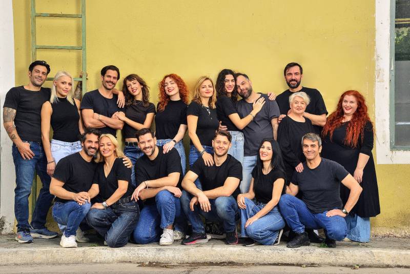 «ΣΚΟΤΩΝΟΥΝ ΤΑ ΑΛΟΓΑ ΟΤΑΝ ΓΕΡΑΣΟΥΝ» σε σκηνοθεσία Δημήτρη Καρατζιά στο θέατρο Εν Αθήναις