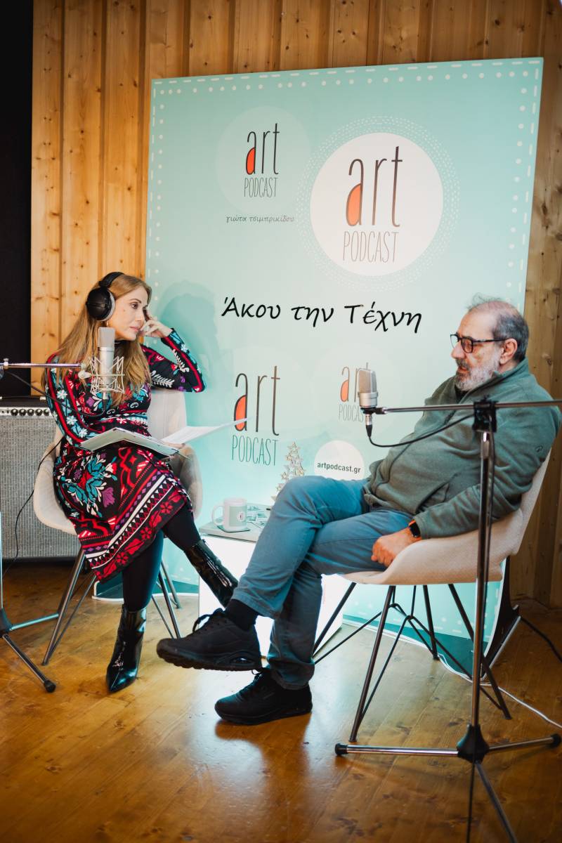 Ο Αντώνης Καφετζόπουλος τιμά με την παρουσία του το Artpodcast