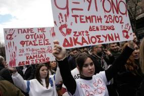 Δίκη για Τέμπη: Αναβλήθηκε για τις 15 Οκτωβρίου – Οργισμένοι οι συγγενείς θυμάτων