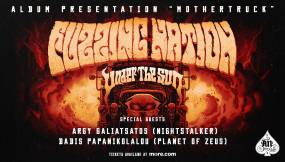 Fuzzing Nation "Release Live Show" + Special Guests – Covers Show: Argy Galiatsatos (Nightstalker) / Babis Papanikolaou (Planet of Zeus) | Opening act: UNDER THE SUN | 26.04.2026