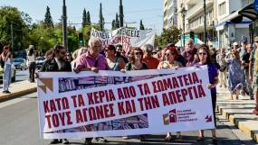 Η ΑΔΕΔΥ προκήρυξε 24ωρη πανελλαδική απεργία την Τρίτη για το αντεργατικό νομοσχέδιο
