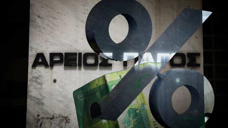 Ο «γρίφος» της αναδρομικότητας και το νέο κύμα προσφυγών μετά την απόφαση του Αρείου Πάγου