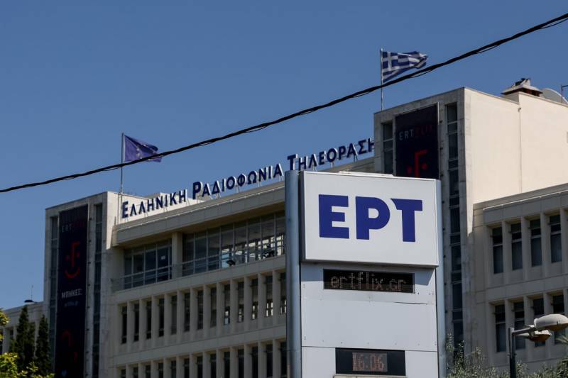 Αντιδράσεις για την απουσία του «μαύρου» της ΕΡΤ από το αφιέρωμα για τα 60 χρόνια: «Η Ιστορία δεν είναι ουδέτερο μοντάζ»