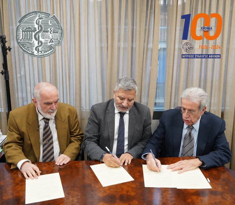 ΙΣΑ : ΚΟΙΝΟΣ ΣΤΟΧΟΣ Η ΜΕΙΩΣΗ ΤΩΝ ΚΑΠΝΙΣΤΩΝ