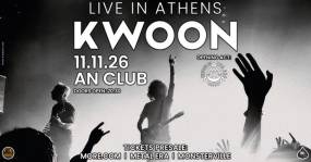KWOON live in Athens | 11.11.26, An Club | opening act: Church of the Sea