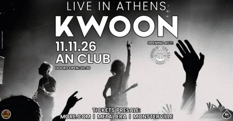 KWOON live in Athens | 11.11.26, An Club | opening act: Church of the Sea