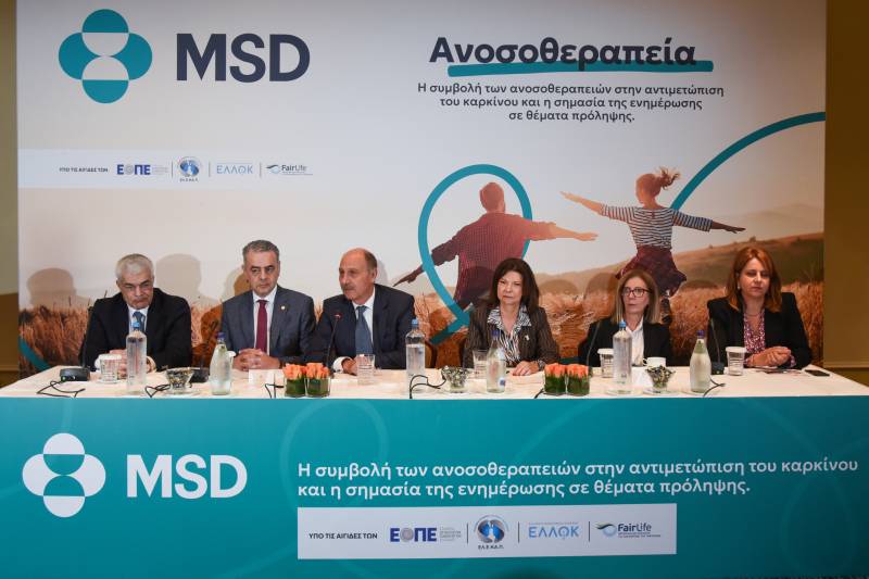 ΑΝΟΣΟΘΕΡΑΠΕΙΑ, Η ΣΥΜΒΟΛΗ ΤΗΣ ΣΤΟΝ ΚΑΡΚΙΝΟ