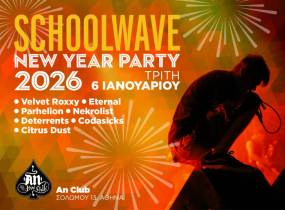 Schoolwave New Year’s Party | 06.01.2026 | AN CLUB