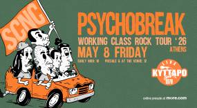 PSYCHOBREAK LIVE @ ΚΥΤΤΑΡΟ | WORKING CLASS ROCK TOUR '26 - ATHENS 8.5.26