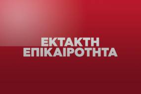 Σαουδική Αραβία: Ελληνικοί Patriot αναχαίτισαν βαλλιστικούς πυραύλους των Χούθι
