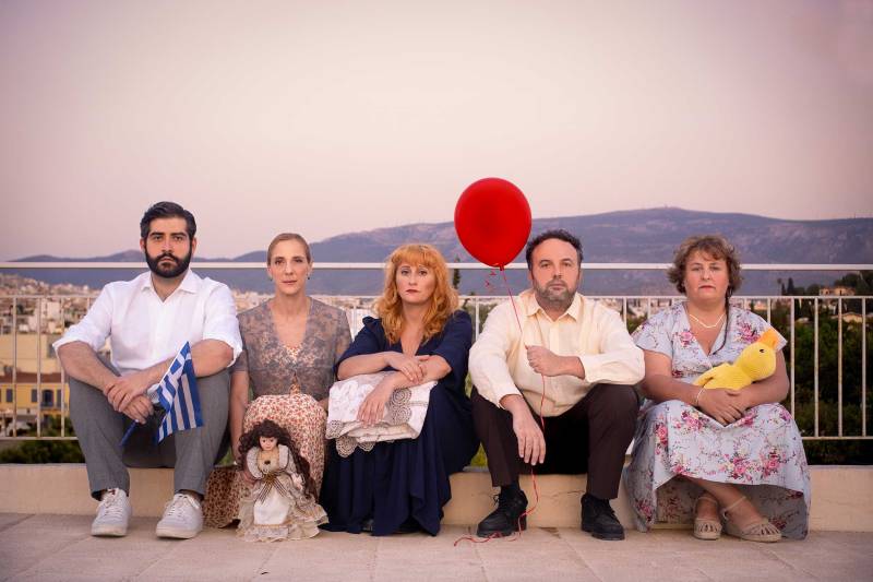 "Ζητούνται Παιδιά από την Ελλάδα ή ο κερδισμένος τα παίρνει όλα" | Πρεμιέρα: 14 Νοεμβρίου - Θέατρο Nous | Σκην.: Νάντια Δαλκυριάδου | Early Bird - έως 5/11