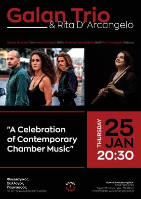 Galan Trio & Rita D’ Archangelo "A Celebration of Contemporary Chamber Music" την Πέμπτη 25 Ιανουαρίου 2024 | Φιλολογικός Σύλλογος «Παρνασσός»