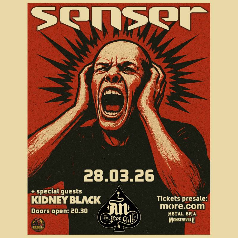 SENSER |Σάββατο 28 Μαρτίου 2026 | An Club