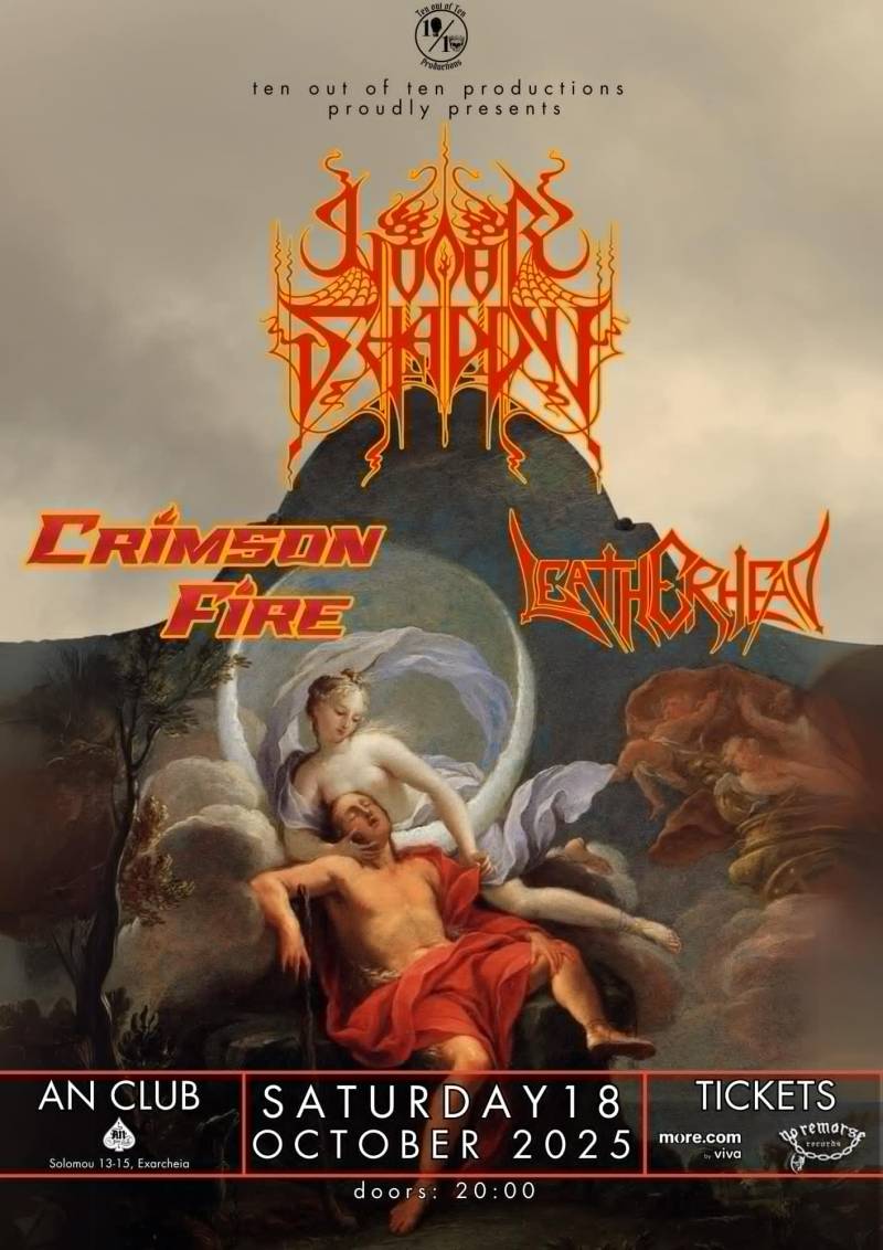 Lunar Shadow | special guests: Crimson Fire + Leatherhead | 18.10.2025 | An club!