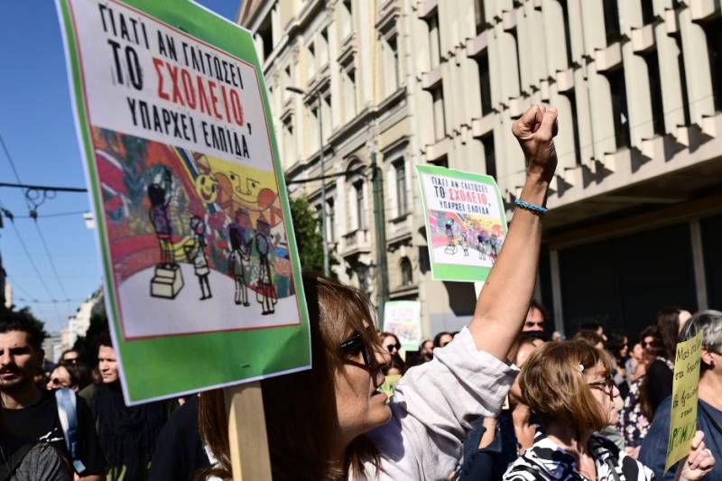 Μεγάλη απεργία στα σχολεία: Απεργούν νηπιαγωγοί, δάσκαλοι και καθηγητές στις 21 Οκτωβρίου