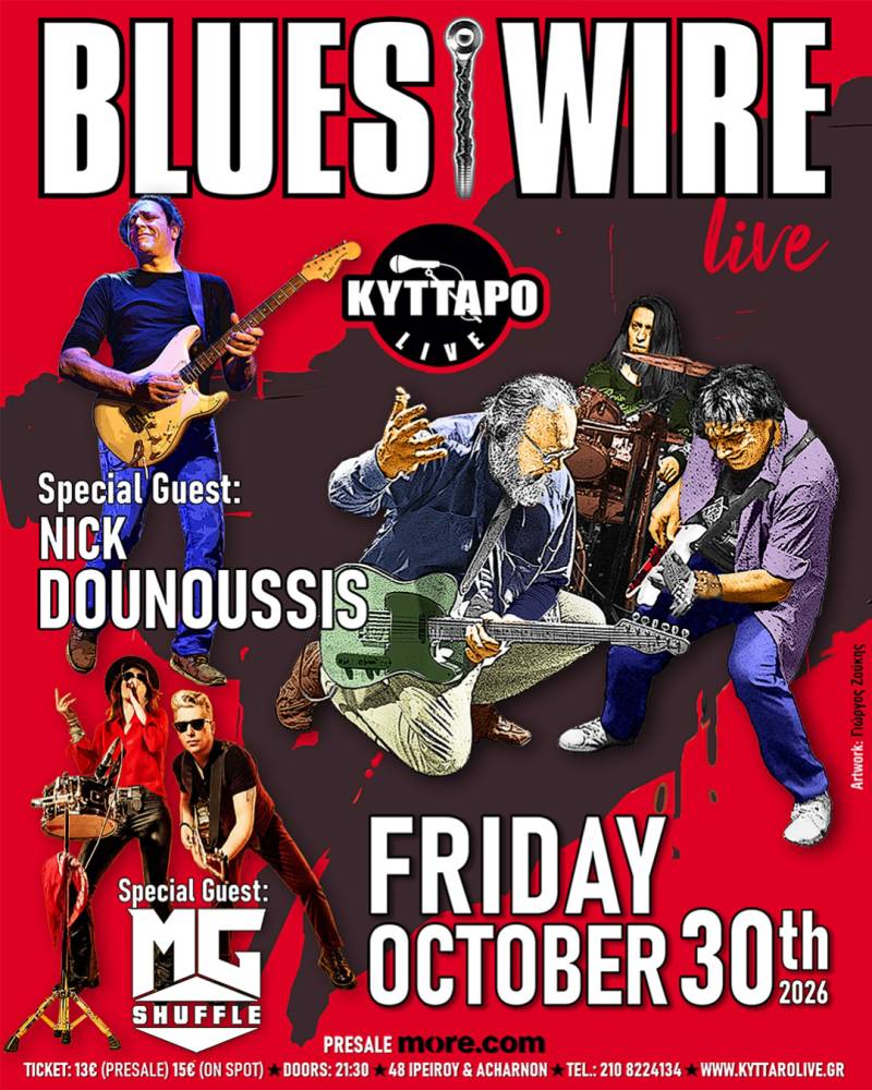 BLUES WIRE Live | Special Guests: NICK DOUNOUSSIS | MG SHUFFLE 30.10.2026