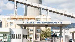 Ξεδιάντροπες ερωτήσεις σε εργαζόμενη – συνδικαλίστρια προκειμένου να «κοπεί» από την κάλυψη θέσης που είχε προκηρυχθεί