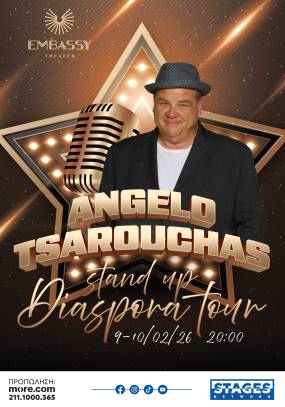 Angelo Tsarouchas – Diaspora Tour - Θέατρο Embassy