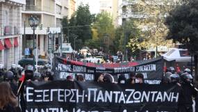 Μαθητές και φοιτητές διαδήλωσαν στη μνήμη του Αλέξη Γρηγορόπουλου [εικόνες]