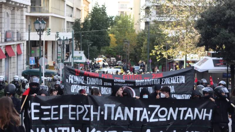 Μαθητές και φοιτητές διαδήλωσαν στη μνήμη του Αλέξη Γρηγορόπουλου [εικόνες]