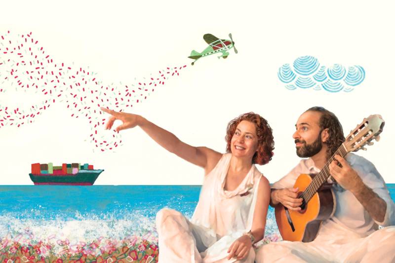 Επί Κολωνώ | 2025-2026 | Παιδική Σκηνή