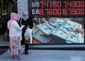 Τουρκία / Τεράστιες ουρές για δουλειά, στο 28,8 % η ανεργία