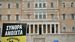 Αντιρατσιστική συγκέντρωση της ΚΕΕΡΦΑ στο Σύνταγμα στις 7 το απόγευμα