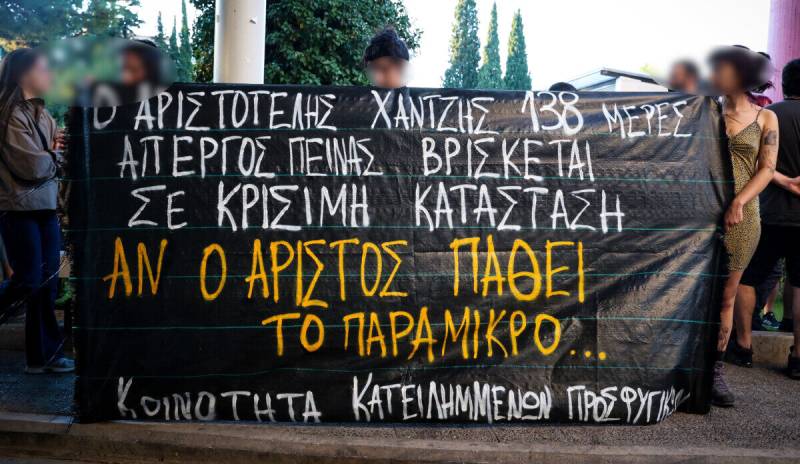 Προσφυγικά Αλεξάνδρας / Σε κρίσιμη κατάσταση ο Αριστοτέλης Χαντζής – Ο χρόνος τελειώνει, η κυβέρνηση σιωπά